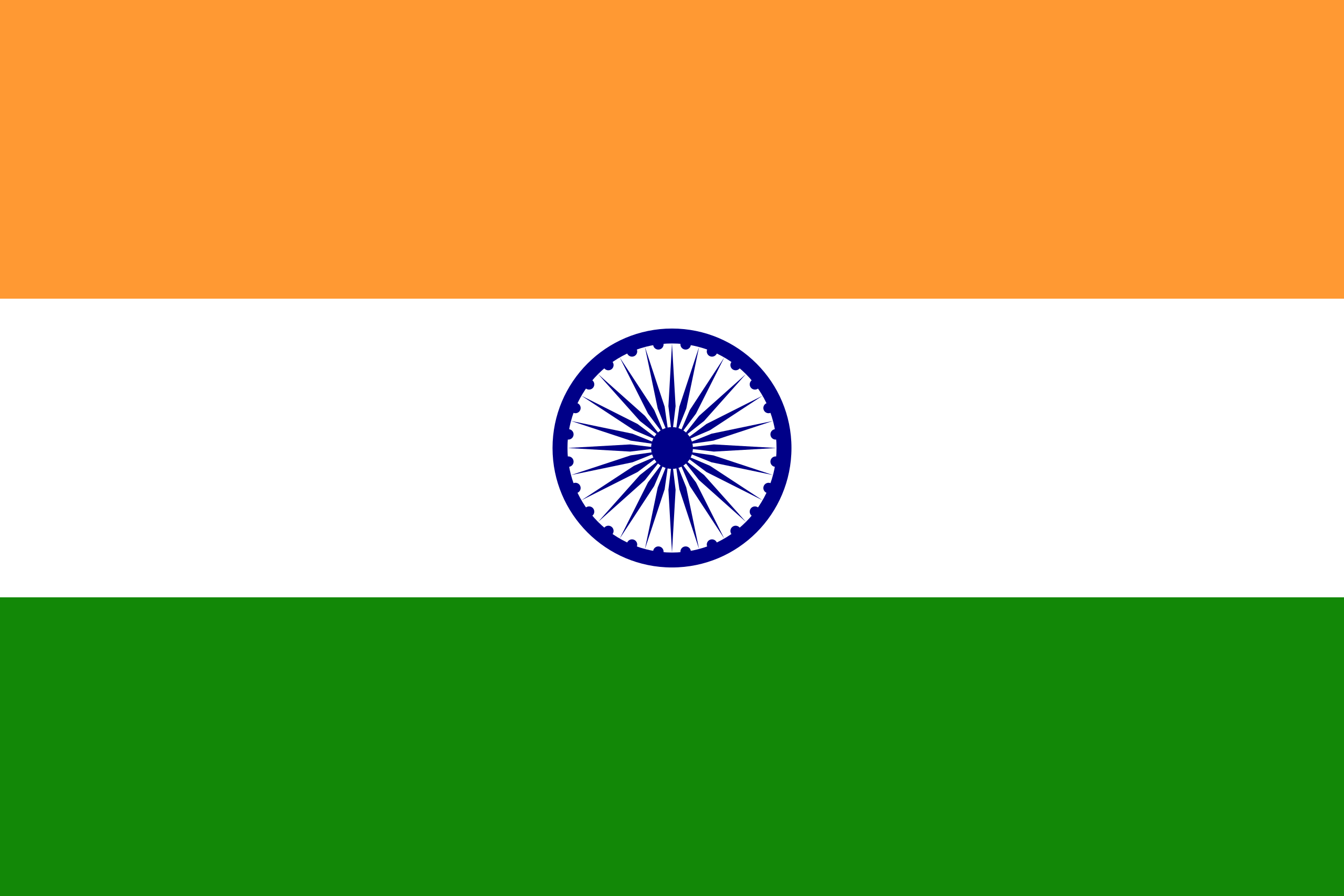 British Flag
