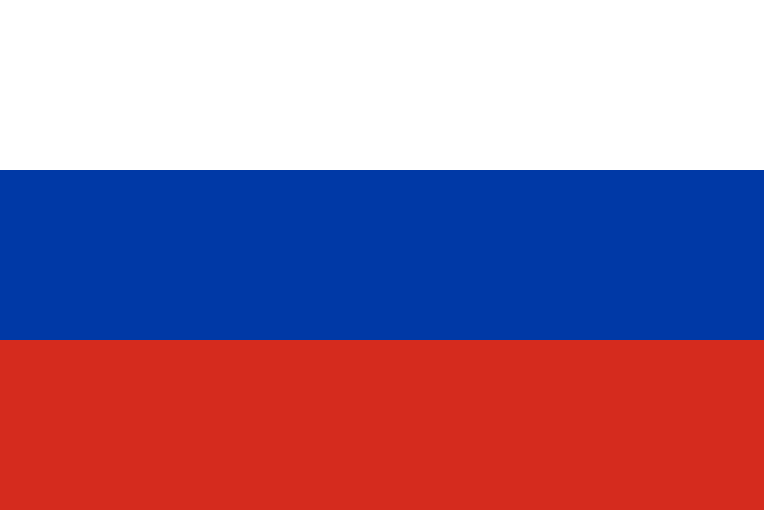 British Flag